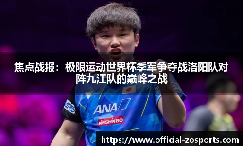 中欧体育官方网站